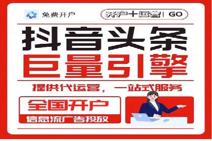 百度竞价代运营案例：汽车行业营销新思路