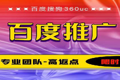 案例解读：如何制定信息流广告的投放计划